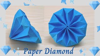 DIY Paper Diamond 💎|| How to fold Paper Diamond|| Paper Crafts|| All in All|| Origami Diamond