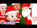 சாண்டா கிளாஸ் எங்கே? (Where is Santa Claus?) - கிறிஸ்துமஸ் நல்வாழ்த்துக்கள் 2020 - ChuChu TV Tamil
