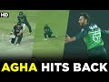 Agha Salman Hits Back | Pakistan vs New Zealand | 3rd ODI 2023 | PCB | MZ2L