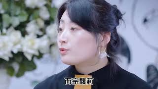 娃哈哈又出事了，宗馥莉发年终奖遭到员工集体质疑#宗馥莉 #娃哈哈 #年终奖