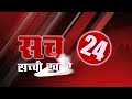 बाघ ने गाय पर किया हमला महिला ने बचाई अपनी जान i parsioni navegaon khairi news