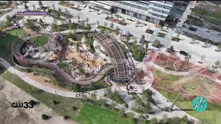 Frisco's new Kaleidoscope Park aims to be a culture and community destination