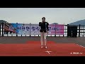 진해루 힐링가요 콘서트