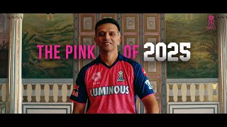 Pink of 2025 | Rajasthan Royals | IPL 2025