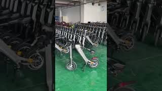 China Technology