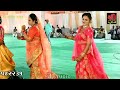 bhoomi ahir આભમાં ઝીણી ઝબૂકે wedding parshant katariya ras garba live