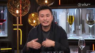 《晚吹 - 有酒今晚吹》 EP 104 - 另類特色燒酎