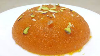 Suji Ka Halwa Recipe | Easy And Quick Suji Ka Halwa | Halwa Puri Wala Suji Ka Halwa Recipe