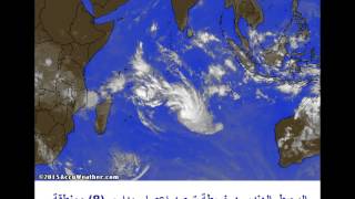 #شبكة_أجواء : أخبار طقسية 27-01-2015