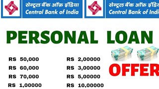 central bank personal loan kaise le | central bank personal loan interest rate 2025 | apply kaise