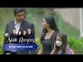 TRAILER SINETRON NAIK RANJANG KAMIS, 5 Desember 2024 EPISODE 198