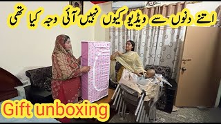 Itne din se  kun nahi ai | Mud House Life | pakistani family vlog