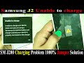 Samsung J2 Unable to charge SM J200 Charging Problem 1000% Jumper Solution