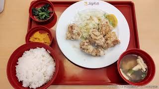 お食事処：Joyfull ジョイフル 宇佐法鏡寺店⑰ ～小林消防設備　福岡県豊前市　全類消防設備士　第二種電気工事士　経営学修士～