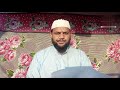 🕋 jumma ke din kya karna chahiye juma ke din kya karen jumma ke amal