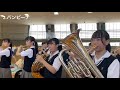 硬式野球部へエールを！応援動画 cheerleading feat.brass band