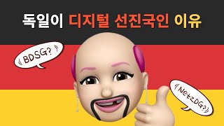 (알려주세요! 독한여자!) 제 정보가 털렸어요?!