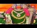 సుందరకాండ పారాయణం sundarakanda by dr p srinivas episode 15 14th july 2020 bhakthi tv