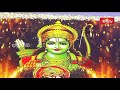 సుందరకాండ పారాయణం sundarakanda by dr p srinivas episode 15 14th july 2020 bhakthi tv