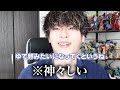 男が「女子の愛嬌を感じて惚れてしまう瞬間」を教えるから参考にしてってくれ！！