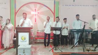 Rajadhiraj Tere Upkaro Ko ( राजाधिराज तेरे उपकारों को ) || Evening, Sunday Worship || 9 June-2024