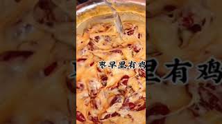 asian street food.la comida de la calle.街头美食，炸大枣