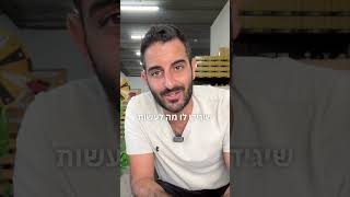 גזעי כלבים שאנשים מביאים לפי מראה חיצוני