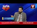 kab tak with saleem sathiyani venushd satellite channel pakistan 05 1 2025