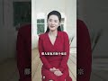 男人找女人就图两样东西  #正能量 #情感 #婚姻