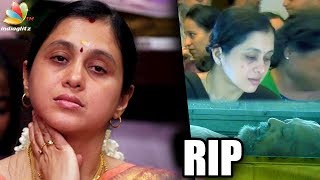 Actress Devayani's father passes away | Funeral, Death Video | Nakul Tamil Actor