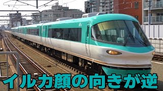 基本編成入場のため付属編成で運転されるくろしお16号