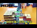 协作码垛机器人应用食品领域collaborative palletizing robots applied in the food industry