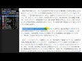 【株価予想】日本株復活か？大紀アルミニウム工業所、ダイキアクシスなど脱炭素や環境銘柄の株価好調