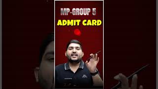 MP Group5 New vacancy 2025🔴Big Update🔴Admit Card जारी🔴New Paramedical Vacancy #mpgroup5