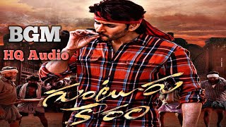 Guntur Kaaram Glimpse BGM | Mahesh Babu - High Quality Audio 2023
