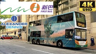 [NWFB: 18P Kennedy Town to North Point via Wan Chai] Alexander Dennis Enviro500 11.3M (4025/PE5898)