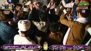Azam Qadri Status || Jumma Mubarak Status #naat #shorts #videos #viral #viralvideo