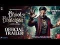 Bhool Bhulaiyaa 4 | Official Trailer | Akshay Kumar | Vidya Balan | Kartik Aaryan | Kiara | Concept