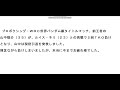 山中慎介、ルイス・ネリに２回tko負けで現役を引退に緊急物申す！