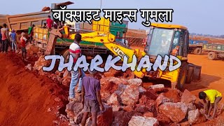 अमतीपानी बाॅक्साइट माइन्स/Bauxite mines Gumla/tto Babu vlogs