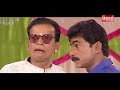 ଦେହ ହାତ ଦରଦ ଲାଗୁଚି.. deha hata darad laguchi.. new jatra comedy