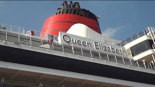 Queen Elizabeth Cruise 豪華客船クルーズエリザベス 横浜港初入港(Yokohama,Japan)