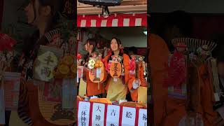 えべっさん！残りえびす【今宮戎神社】4K Osaka　japan✨