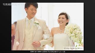 結婚式出張撮影の一例｜写真撮影のロイヤル