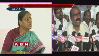 Konda Surekha Couple Name Goes Missing in TRS Candidates List | ABN Telugu