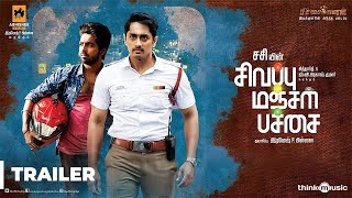 Sivappu Manjal Pachai Official Trailer | Siddharth, G.V. Prakash Kumar | Sasi | Siddhu Kumar