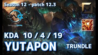 【JPサーバー/M1】DFM Yutapon トランドル(Trundle) VS レネクトン(Renekton) TOP - Patch12.3 JP Ranked【LoL】