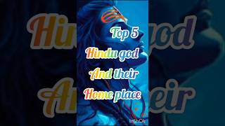 Top 5 god and their home place #shorts Har Har mahadev #god #shiv