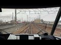 【4k60fps】平均100km h超え‼︎ 岐阜駅までのノンストップ高速走行‼︎ キハ85 特急ひだ7号 名古屋→岐阜 前面展望 limited express hida. high speed