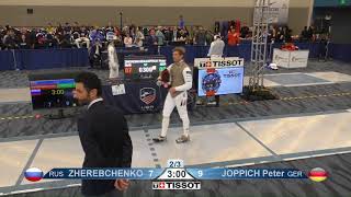 2018 140 T32 04 M F Individual Anaheim USA GP BLUE JOPPICH GER vs ZHEREBCHENKO RUS